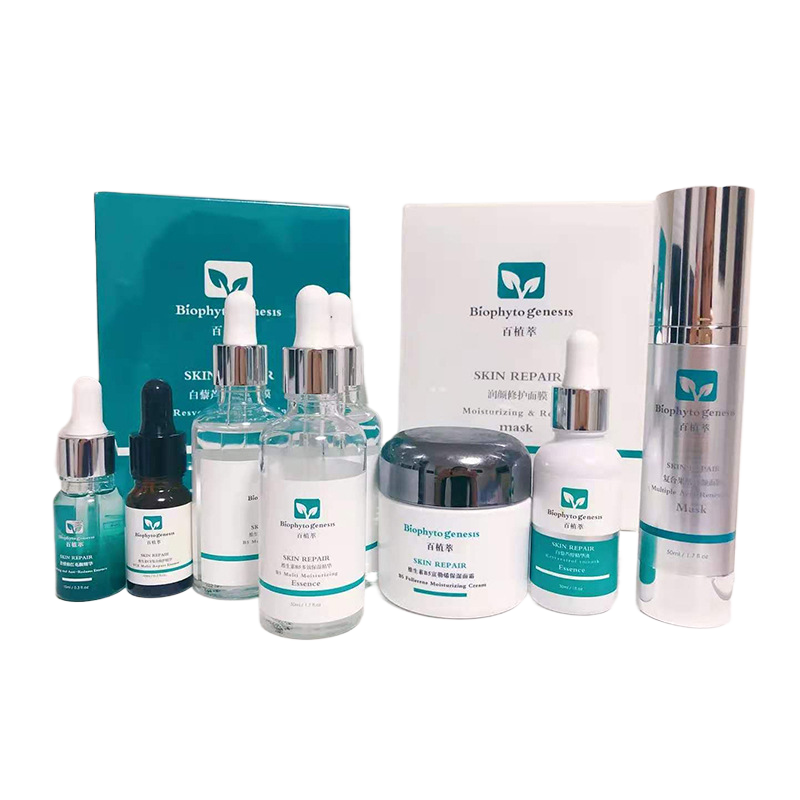 Plant Extract Soothing Brightening Facial Essence