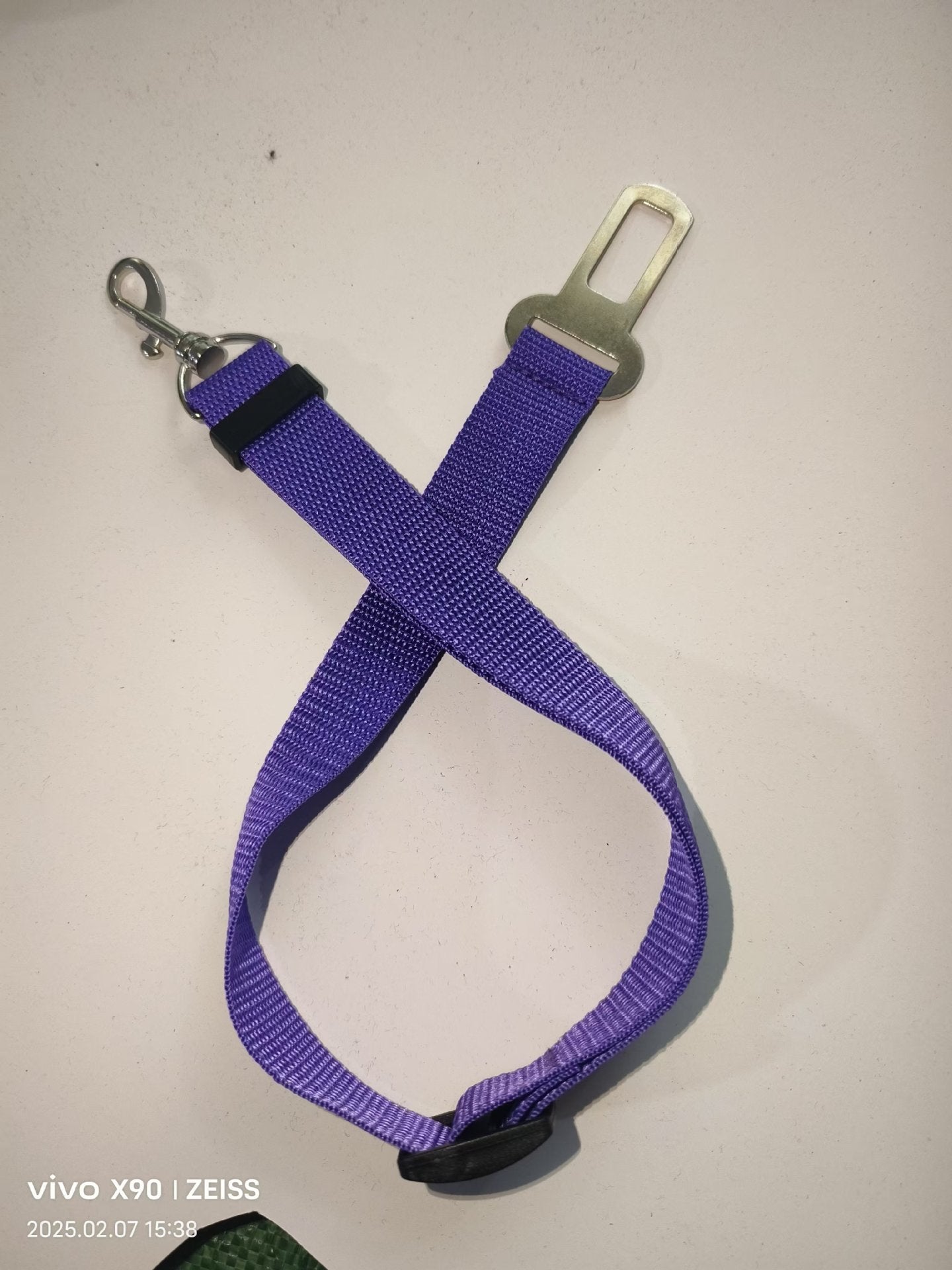 Pet Car Traction Rope