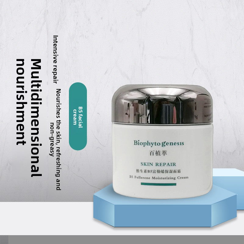 Plant Extract Soothing Brightening Facial Essence