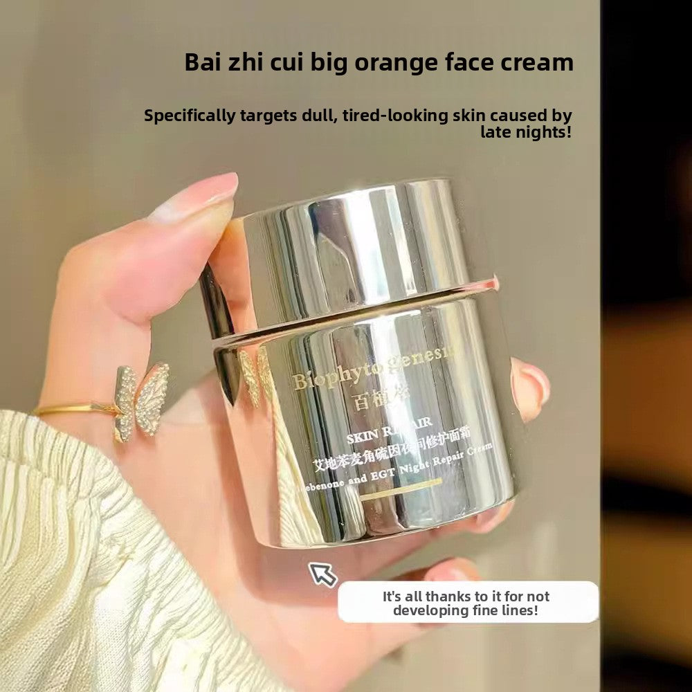 Plant Extract Soothing Brightening Facial Essence