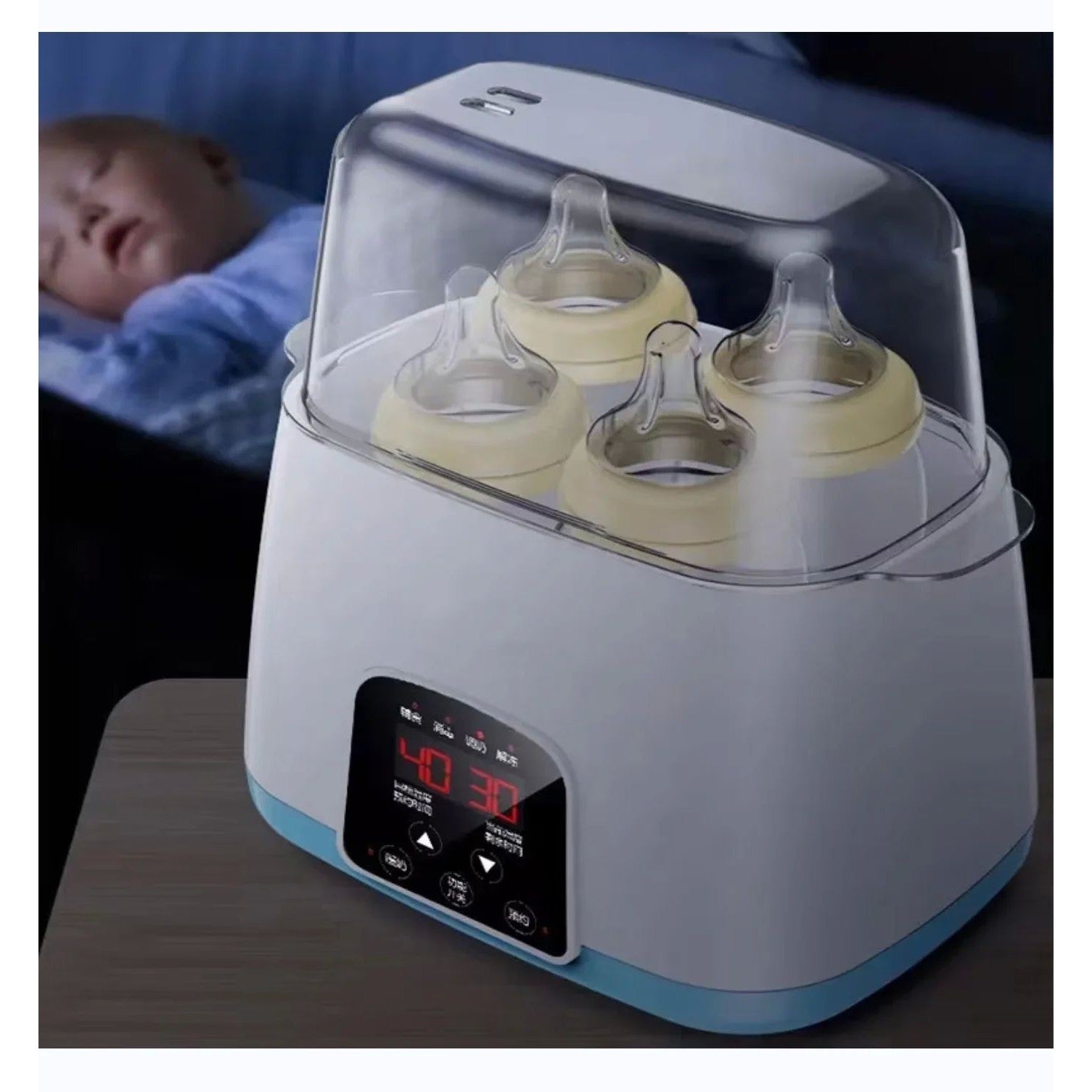 Multi Function Baby Bottle Sterilizer and Milk Warmer