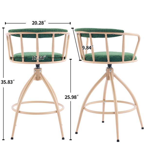 Bar stool