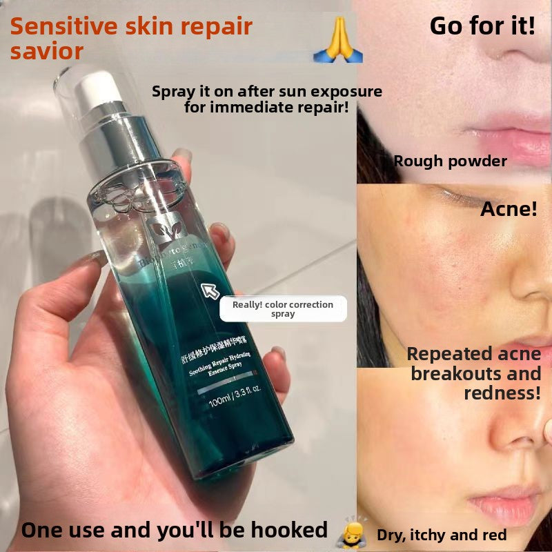 Plant Extract Soothing Brightening Facial Essence