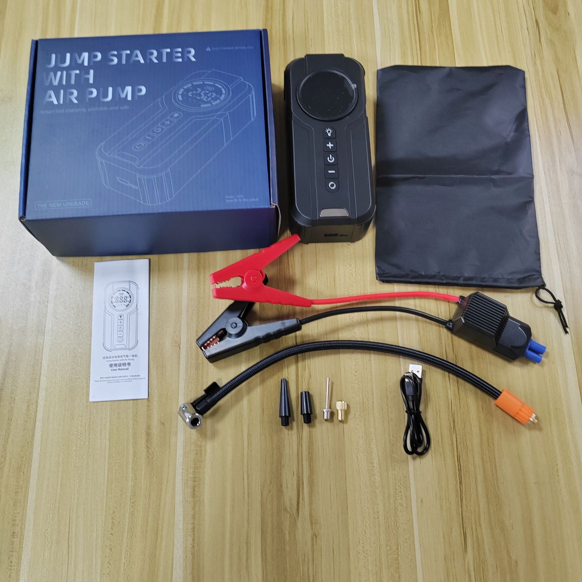 car jump starter